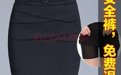 少儿不宜 美国电影